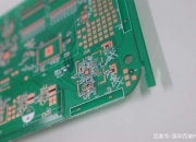海尔智家获得发明专利授权：“用于电路板的布线铜箔及电路板”