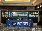 每经品牌观丨企业家IP需要流量 更要超越流量