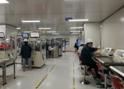 泰晶科技获得发明专利授权：“一种音叉晶片的谐振器”