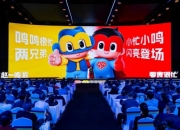 中信证券：公募改革引航破局 主观多头破晓黎明时