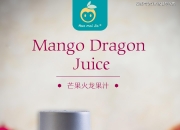 富士莱：硫辛酸目前已在中国化妆品目录中