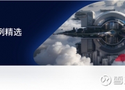 东鹏饮料Wind ESG评级由BB跃升至A级 书写可持续发展新篇章