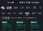 从