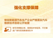 人保车险,人保有温度_中国电子音响行业：2025线上渠道成为销售的重要渠道