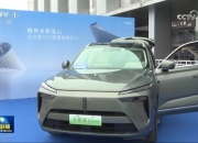 长城汽车获得实用新型专利授权：“车载通信终端及车辆”