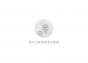 佰维存储获得实用新型专利授权：“芯片封装结构及存储器”
