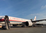 中国东方航空股份(00670.HK)5月30日回购599.23万港元，已连续2日回购