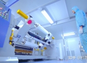 宁德时代获得实用新型专利授权：“涂布装置”