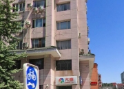 华光环能等在北京新设能源公司