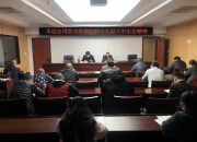 杭氧股份：股价波动受多种因素影响，公司坚持主业稳健运营