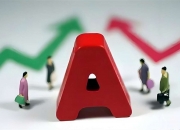 1年涨超10倍，300972，消费总龙头！海洋经济迎新利好，超跌+低PB概念股揭晓