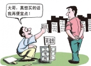 【企业动态】太安退新增1件判决结果，涉及买卖合同纠纷