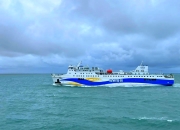 海峡股份：公司当前仍然持续与交易对手方就投资徐闻港相关事项开展尽职调查以及谈判沟通工作