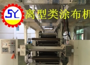 宁德时代获得实用新型专利授权：“涂布烘箱装置和电池生产系统”