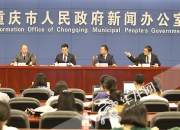中国核建：上半年累计实现新签合同766.37亿元