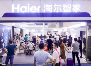 海尔智家获得发明专利授权：“拼装式水路控制阀”