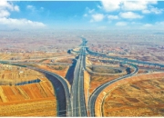 山东高速新注册《高速公路数字化养护管理系统V1.0》项目的软件著作权