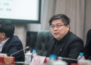 上海市委原常委、浦东新区区委原书记朱芝松严重违纪违法被开除党籍和公职
