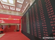 打新必看 | 6月11日一只新股申购