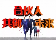 传音控股回应高通起诉专利侵权：部分专利权人未遵循公平合理原则