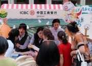 深圳市委常委、秘书长郑红波：注册制改革实施以来，创业板新增上市公司577家