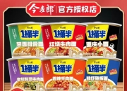 今麦郎“1桶半”少的不是克数，是价值观份量？