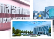 全国首单低空经济ABS在深交所成功设立