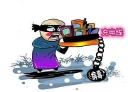 跨界埋雷！ 警示函揭开黑芝麻内控疮疤，一季度业绩下滑，黑养黑系列也难救主？