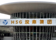 世嘉科技：上半年预盈1500万元―1800万元 同比扭亏