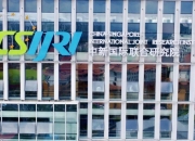 兴证全球基金新加坡子公司获批