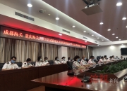 上海证券交易所和阿斯塔纳国际交易所签署合作谅解备忘录