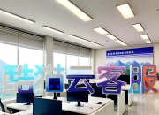 长源东谷等成立新公司，含智能无人飞行器业务