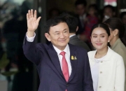 突发！泰国总理佩通坦被停职