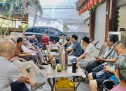 农业农村部部长韩俊会见秘鲁农业发展与灌溉部部长马内罗