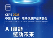 【ESG动态】荣安地产（000517.SZ）获华证指数ESG最新评级B，行业排名第63