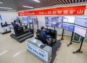 通宇通讯：开发出面向5G-A的空地一体化赋形绿色天线