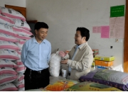 杭州银行领380万罚单，七名涉事高管同遭问责