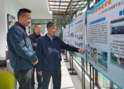 专家访谈汇总：事关稳定币，上海市国资委召开学习会