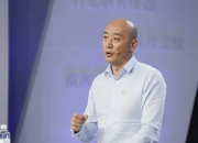 玉禾田在佛山成立城市环境服务公司