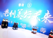 侯孝海退场的华润啤酒：高端化难阻营利双降，百亿豪赌白酒迎行业深度调整