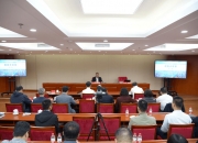 国家数据局局长刘烈宏会见国际数据空间协会主席莱茵霍尔德·阿赫思一行