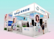 爱博医疗董事王曌持股增加5491股