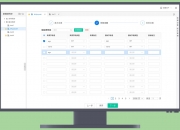 朗新集团获得发明专利授权：“一种任务型多轮对话数据生成方法及装置”