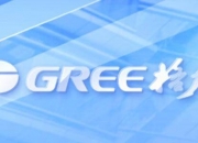 格力电器获得发明专利授权：“电容器外壳的输送设备”