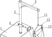 新宝股份获得实用新型专利授权：“一种可控硅水冷组件及咖啡机”