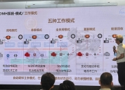 长安汽车获得发明专利授权：“一种HEV动力电池放电能力监控方法、系统及车辆”