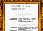 阿尔特获得发明专利授权：“充电电池的更换方法、装置、设备及存储介质”