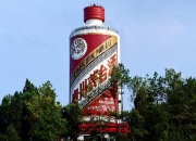 上纬新材涨19.98%，股价创历史新高