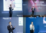 证券之星ESG观察｜海尔生物：智慧医疗创新，共塑可持续生命科学未来