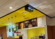 麦当劳中国：加速供应链本土化发展 去年本土采购率超90%